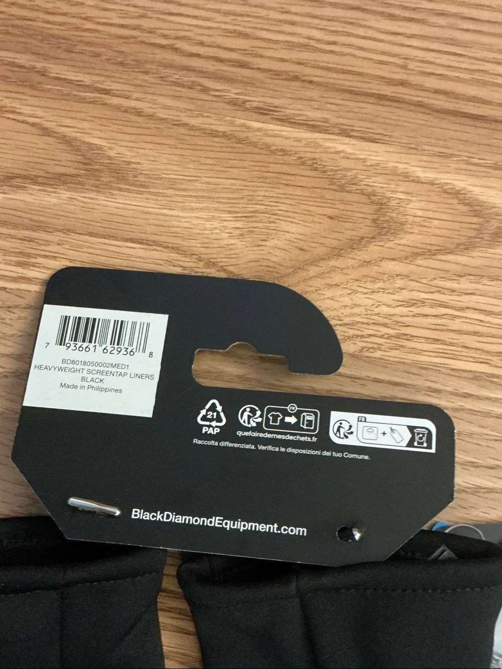 Black Diamond palm compatible
